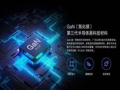 东风起，我国功率半导体产业发展正当时